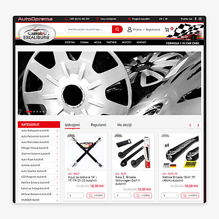 Web shop AutoIn